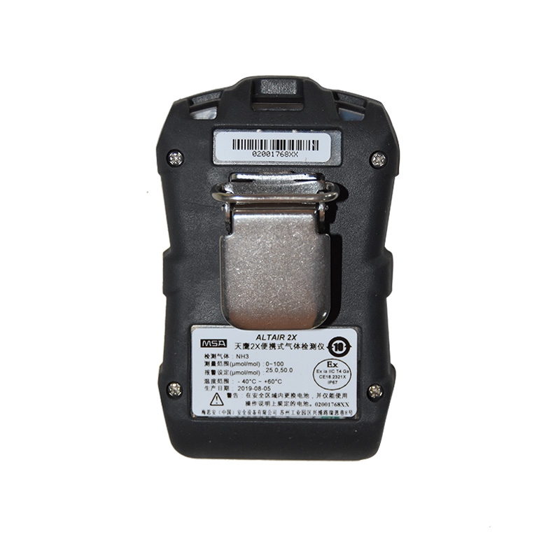 梅思安10196241天鷹2X便攜式單氣體檢測儀圖片2