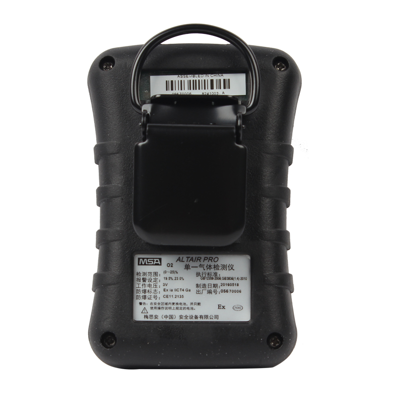 梅思安8241003天鷹單一氣體檢測儀圖片3