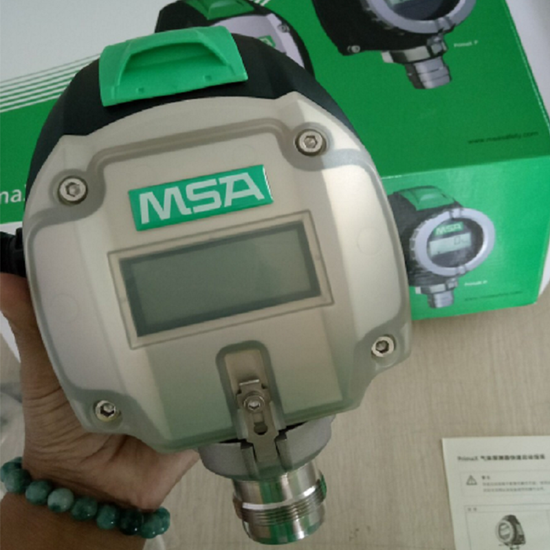 梅思安10112273PrimaX I本安基本型氣體探測器(O2 25%)圖片2 梅思安10112273PrimaX I本安基本型氣體探測器(O2 25%)圖片2