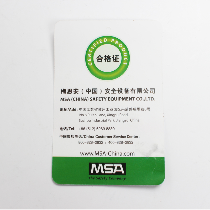 梅思安10129290輕巧星全身式安全帶圖片4