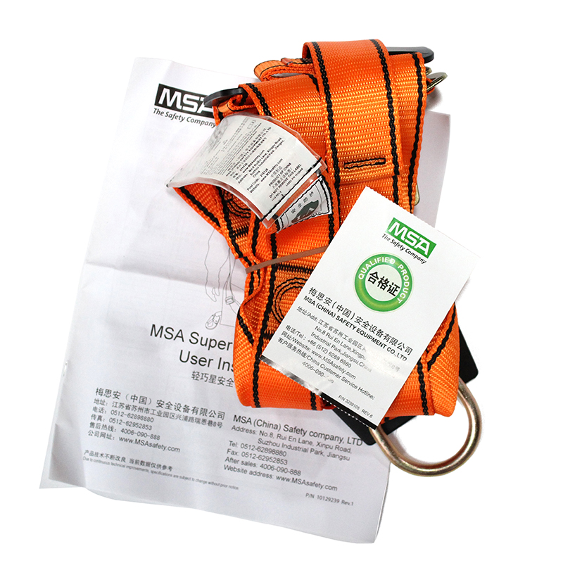 梅思安10128052輕巧星全身式中號安全帶圖片3 梅思安10128052輕巧星全身式中號安全帶圖片3