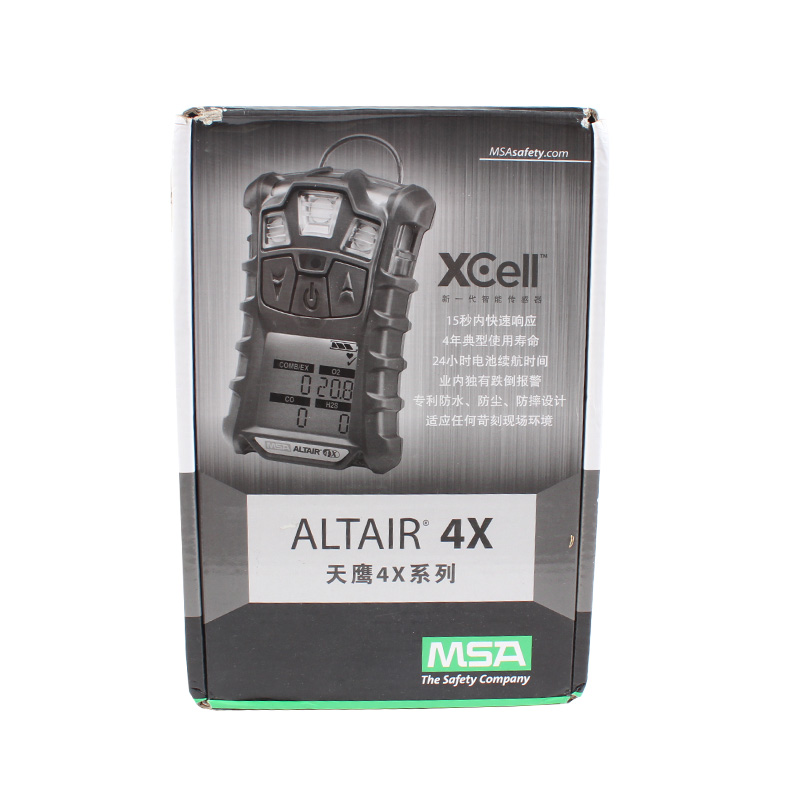 梅思安10147935天鷹4X便攜式氣體檢測儀圖片4 梅思安10147935天鷹4X便攜式氣體檢測儀圖片4