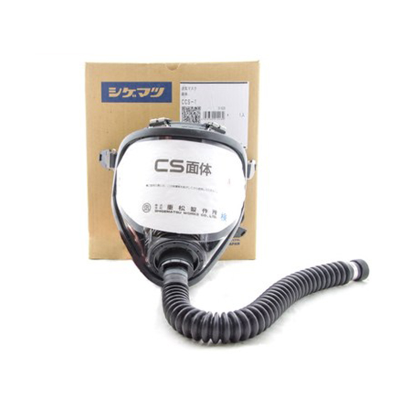 重松CCS-1全面罩HM-12長管呼吸器面罩圖片3 重松CCS-1全面罩HM-12長管呼吸器面罩圖片3