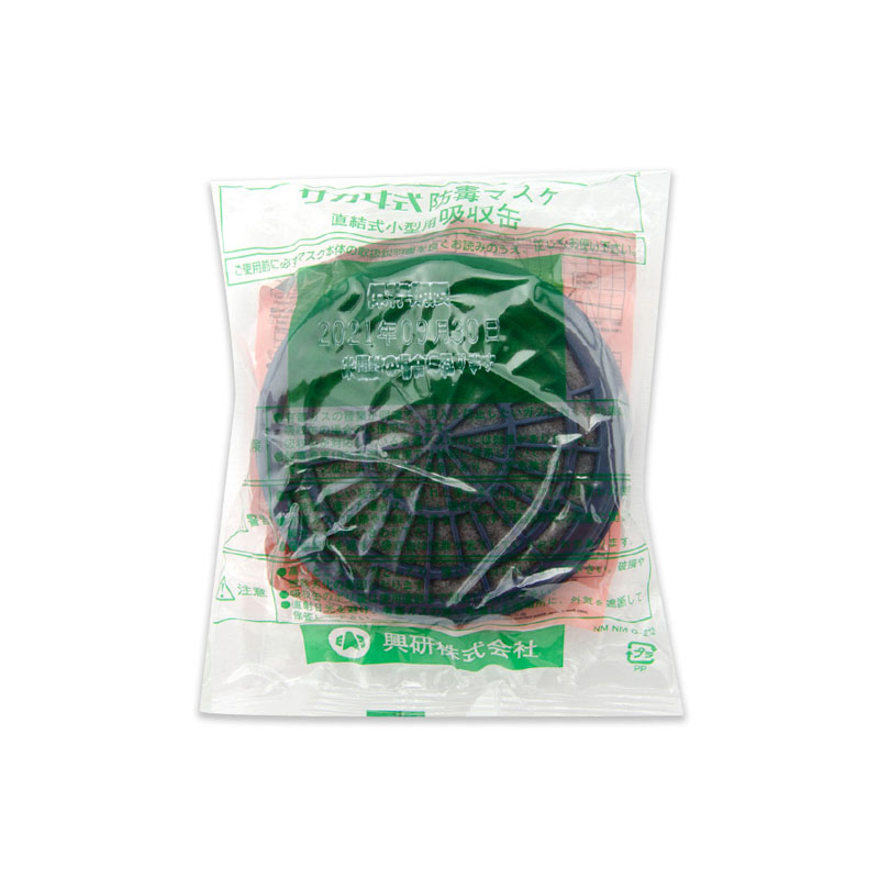 興研KGC-1-L濾毒盒圖片2 興研KGC-1-L濾毒盒圖片2