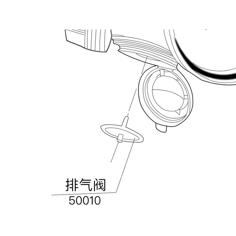 重松50010防毒面具排氣閥片圖片3 重松50010防毒面具排氣閥片圖片3
