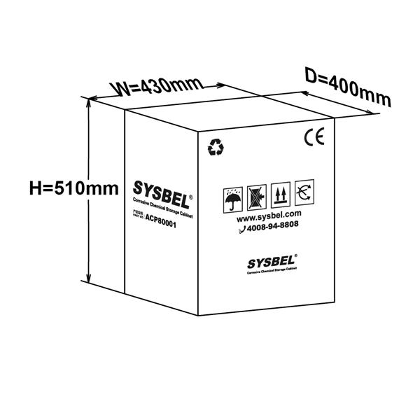 西斯貝爾ACP80001單門聚乙烯強腐蝕性化學品儲存柜圖片2 西斯貝爾ACP80001單門聚乙烯強腐蝕性化學品儲存柜圖片2