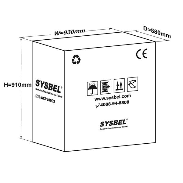 西斯貝爾ACP80002雙門聚乙烯強腐蝕性化學品儲存柜圖片2