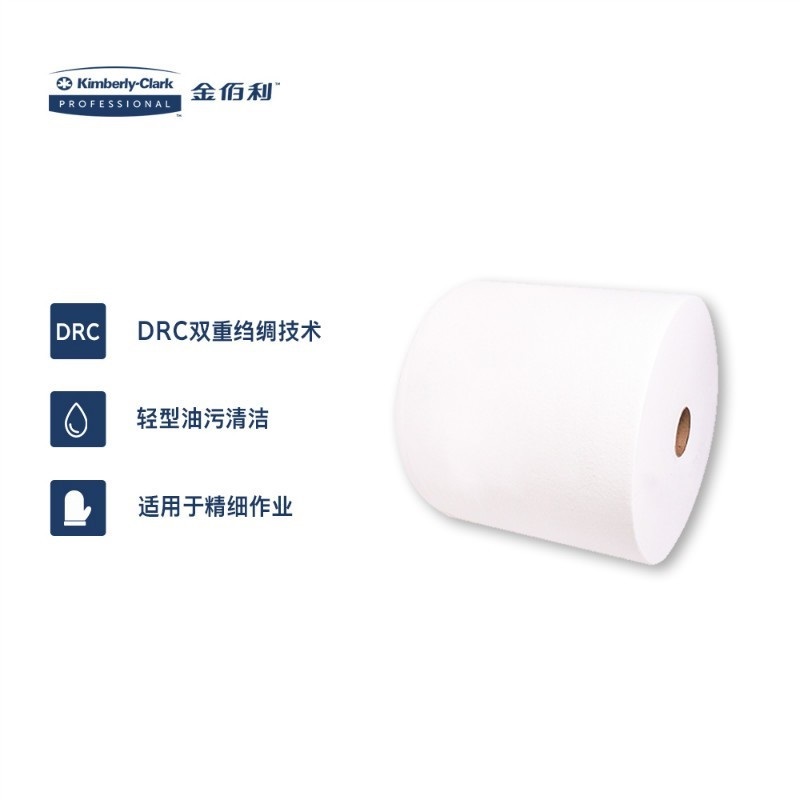 金佰利05841AL30工業擦拭紙圖片2 金佰利05841AL30工業擦拭紙圖片2