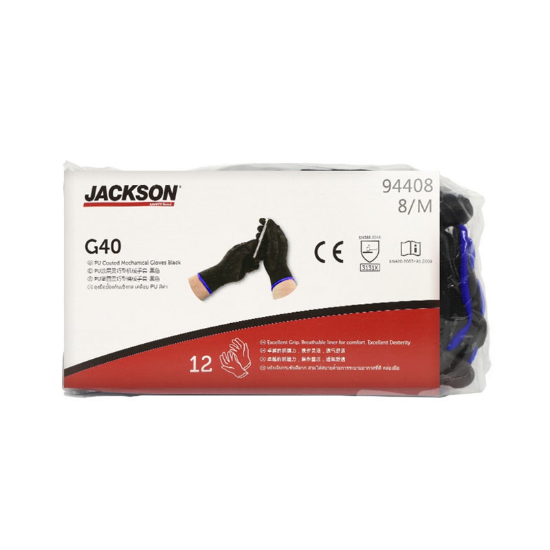 金佰利94408G40機(jī)械勞保手套圖片3 金佰利94408G40機(jī)械勞保手套圖片3