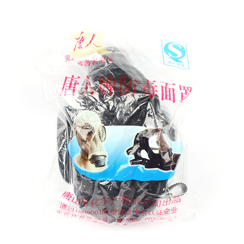 唐人TF-6D全面具防毒面具圖片5 唐人TF-6D全面具防毒面具圖片5