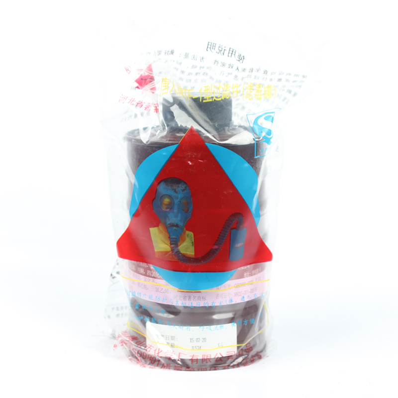 唐人3L號Z-A-P3-3濾毒罐(原3L號中罐)圖片3