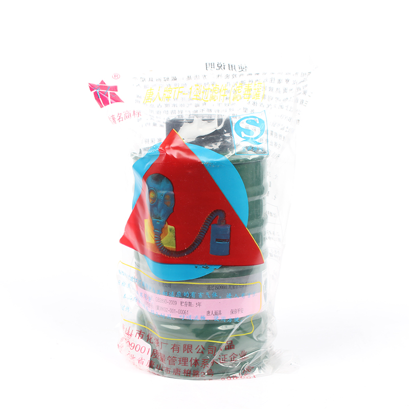 唐人1L號Z-B-P3-3濾毒罐圖片4