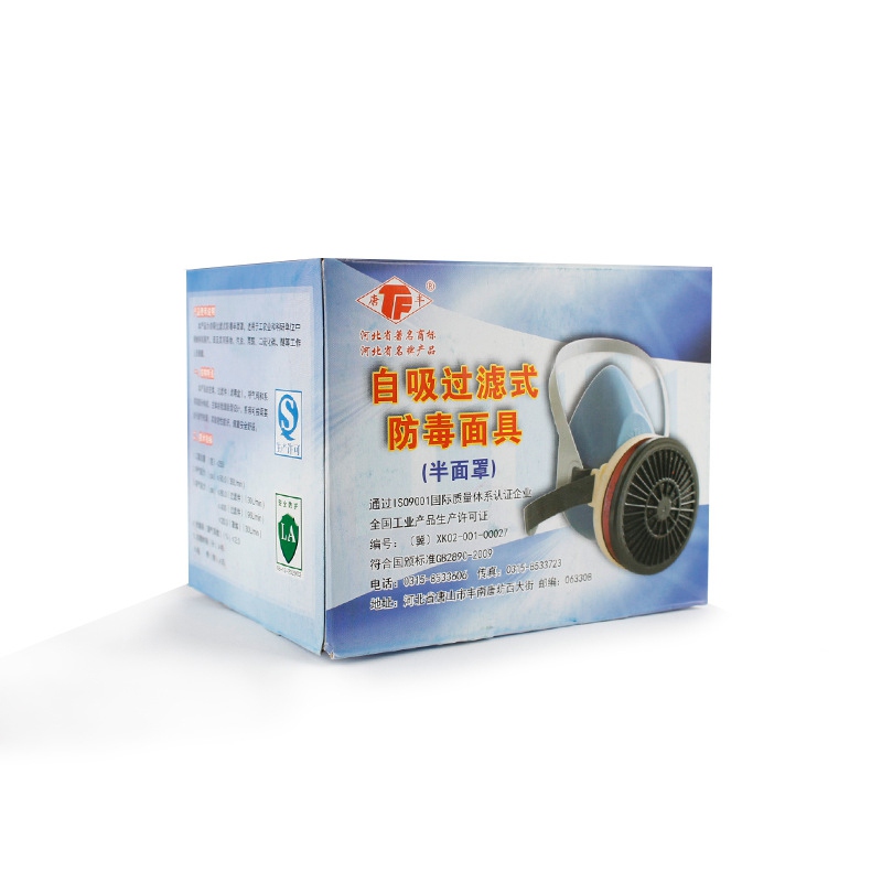 唐豐G-1自吸過濾式防毒面具半面罩圖片3