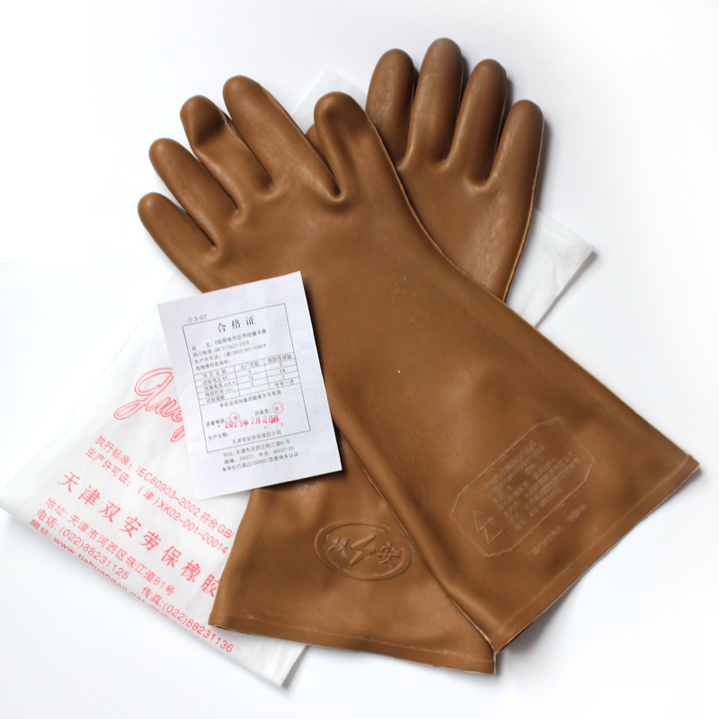 雙安CX051 5kv絕緣手套圖片2 雙安CX051 5kv絕緣手套圖片2