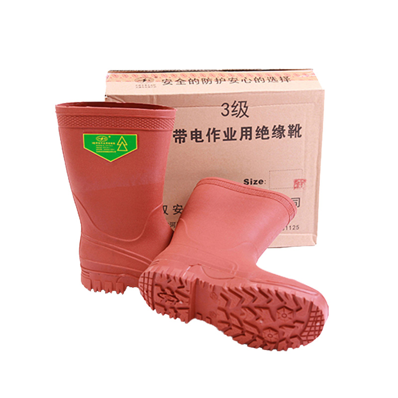 雙安BX302 3級帶電作業(yè)絕緣靴圖片3 雙安BX302 3級帶電作業(yè)絕緣靴圖片3