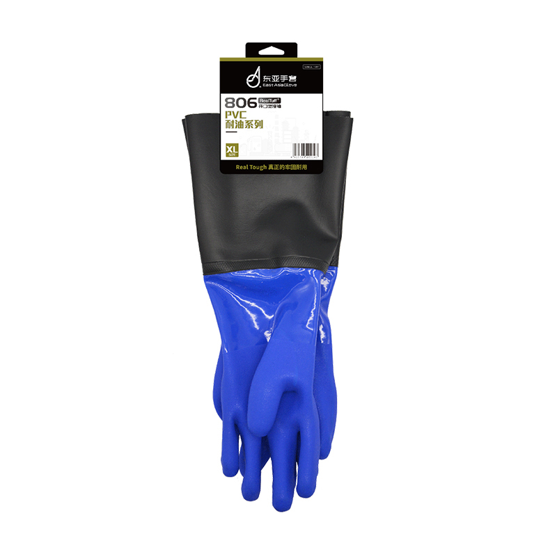 東亞806BLK加袖開(kāi)口PVC防化手套圖片4
