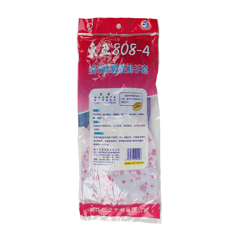 東亞808-4接袖勞保手套圖片4 東亞808-4接袖勞保手套圖片4