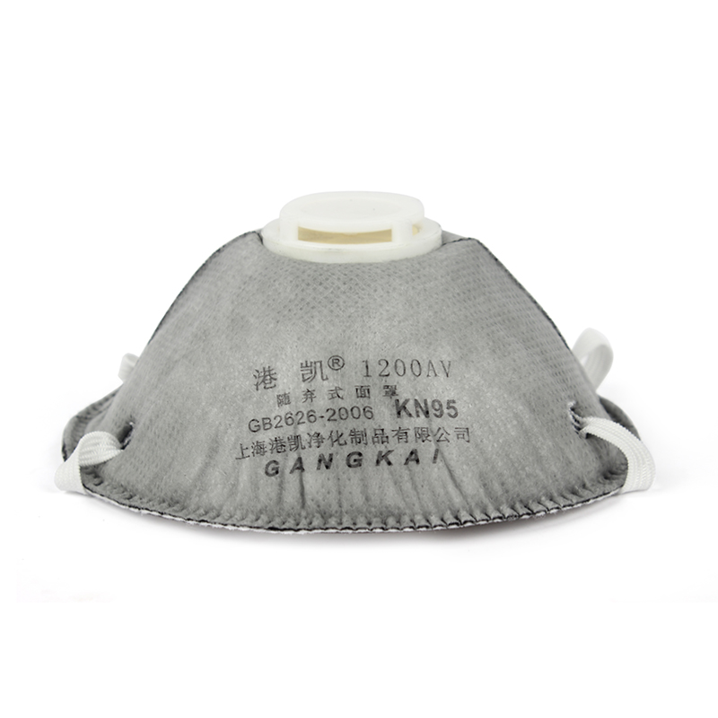 港凱1200AV活性炭防塵口罩圖片2 港凱1200AV活性炭防塵口罩圖片2