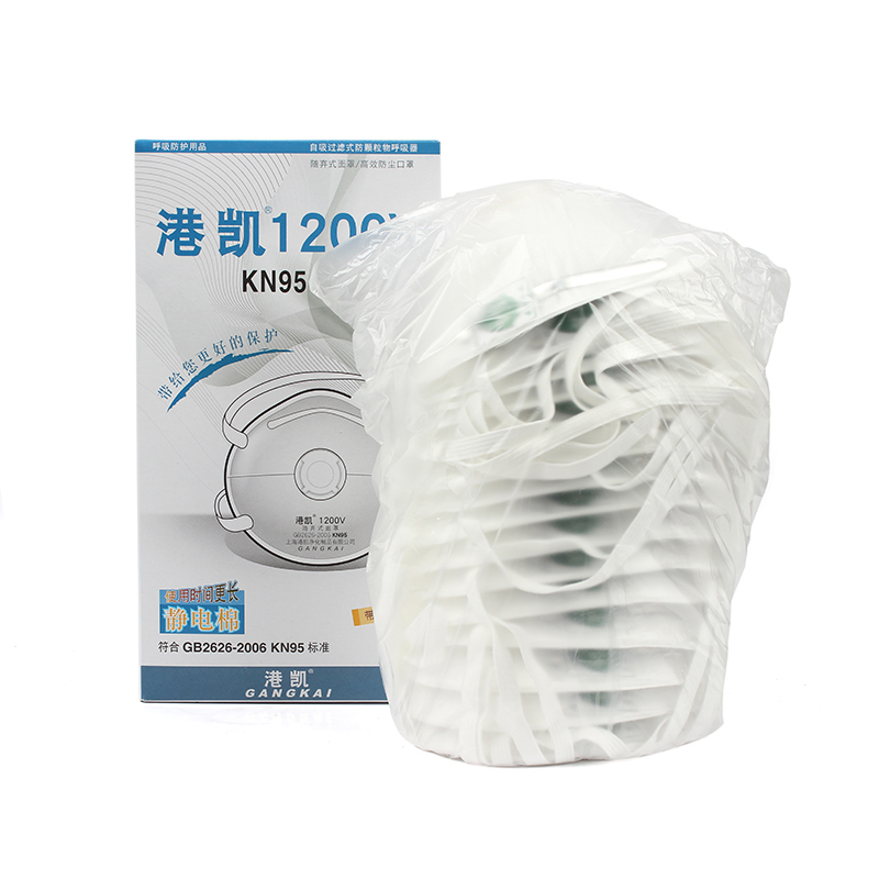 港凱1200V帶閥防塵口罩圖片4 港凱1200V帶閥防塵口罩圖片4