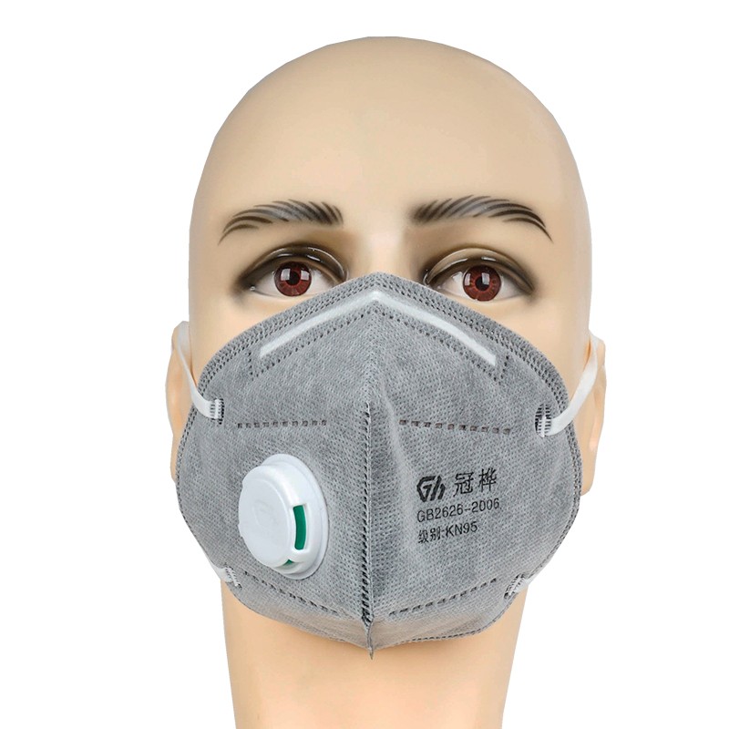 冠樺8861SV活性炭帶閥耳帶式KN95防塵口罩圖片3 冠樺8861SV活性炭帶閥耳帶式KN95防塵口罩圖片3