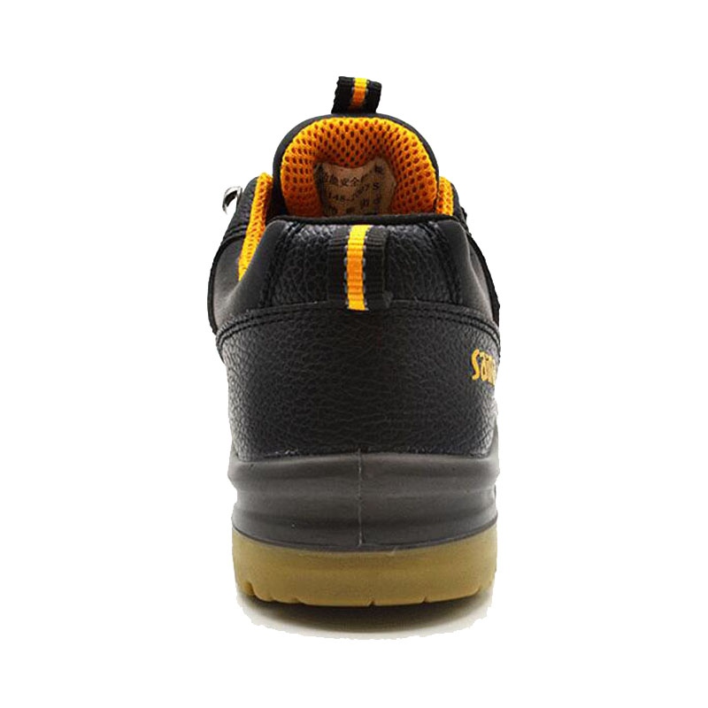 賽納ZF-04防砸防刺穿安全鞋圖片2 賽納ZF-04防砸防刺穿安全鞋圖片2