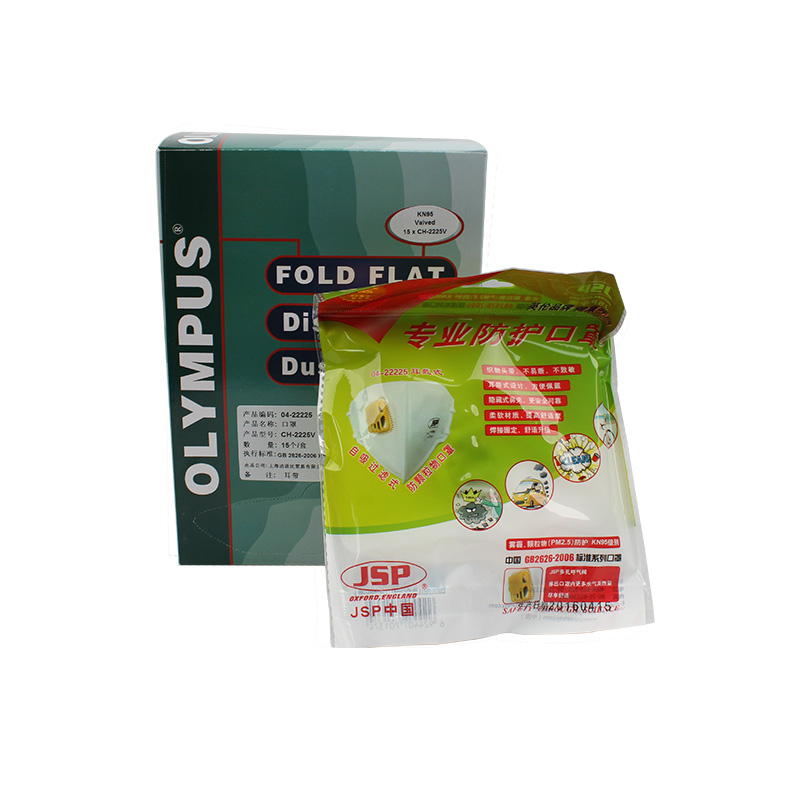 潔適比04-22227CH-2225V折疊帶閥防塵口罩圖片4 潔適比04-22227CH-2225V折疊帶閥防塵口罩圖片4