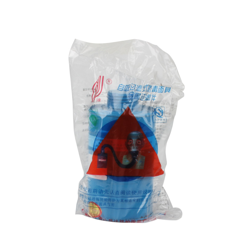 普達(dá)P-H2S-3 8號(hào)濾毒罐圖片1 普達(dá)P-H2S-3 8號(hào)濾毒罐圖片1