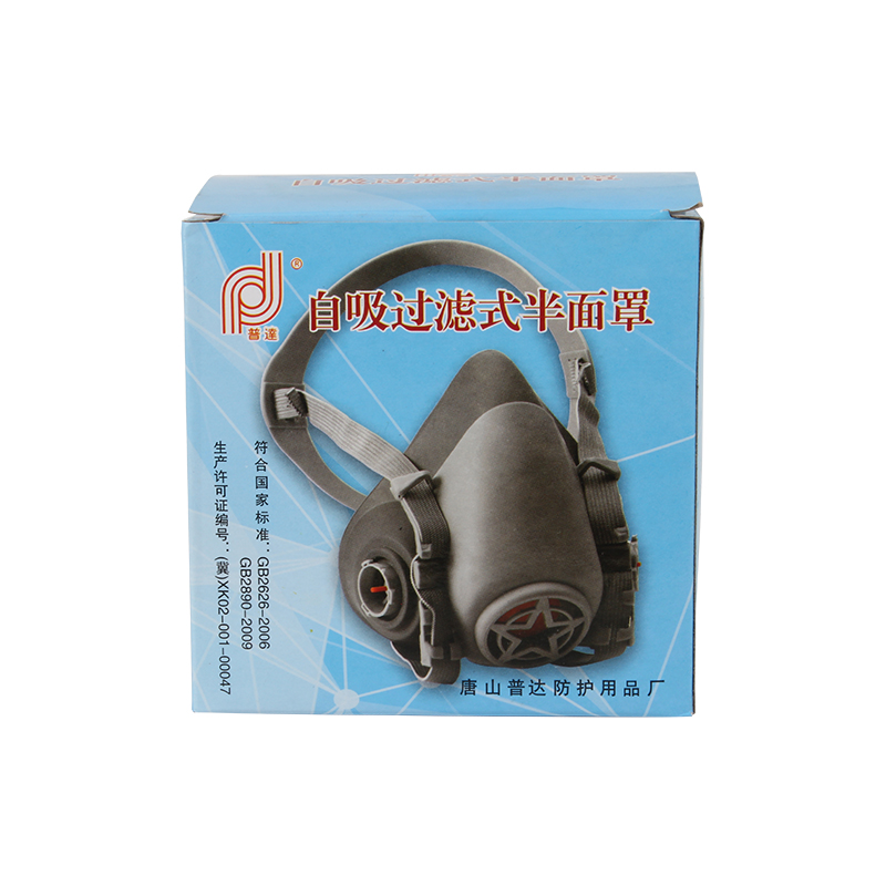 普達(dá)FD-408防毒半面具圖片4 普達(dá)FD-408防毒半面具圖片4