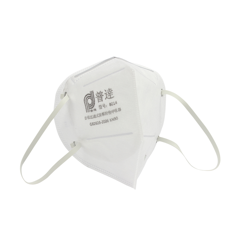 普達(dá)FC-8014防塵口罩圖片1 普達(dá)FC-8014防塵口罩圖片1