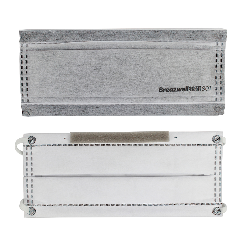 松研801平面擴(kuò)腔式活性炭防護(hù)口罩圖片3 松研801平面擴(kuò)腔式活性炭防護(hù)口罩圖片3