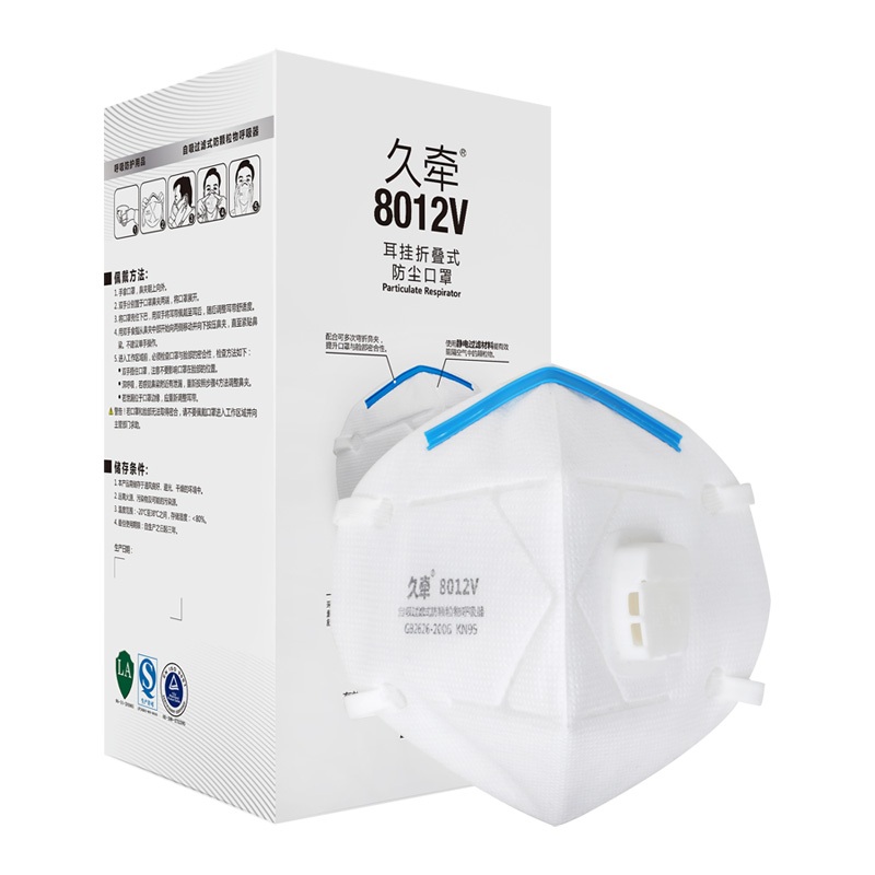 久牽8012V KN95防塵口罩圖片1 久牽8012V KN95防塵口罩圖片1