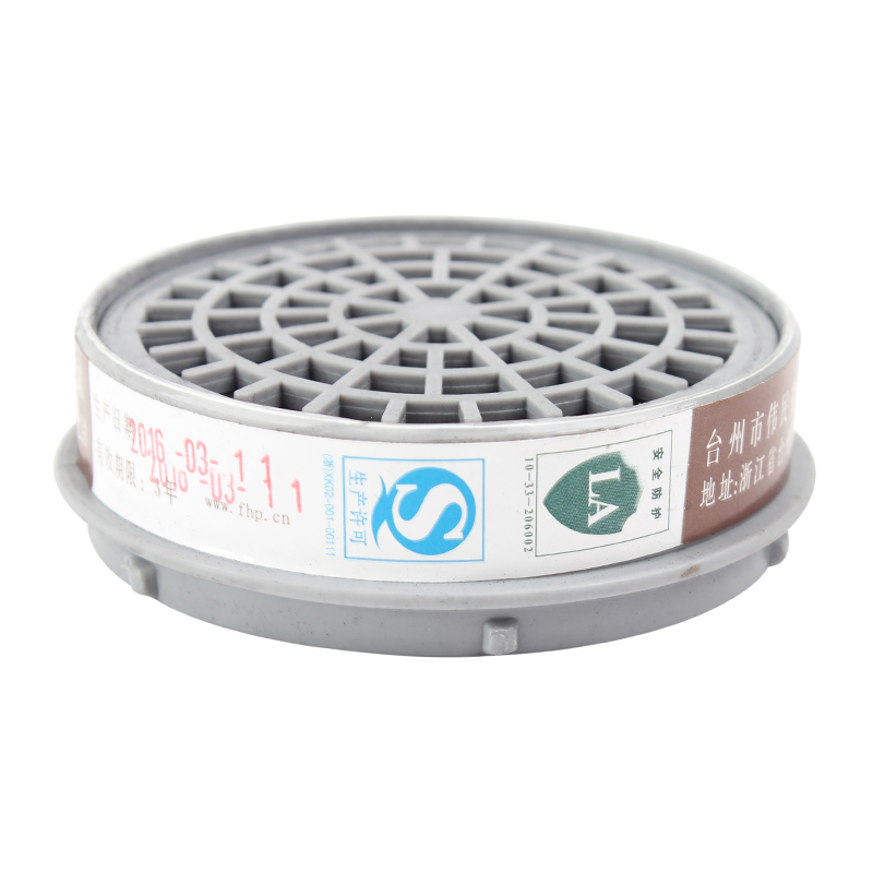 以勒9200-3濾毒盒圖片1