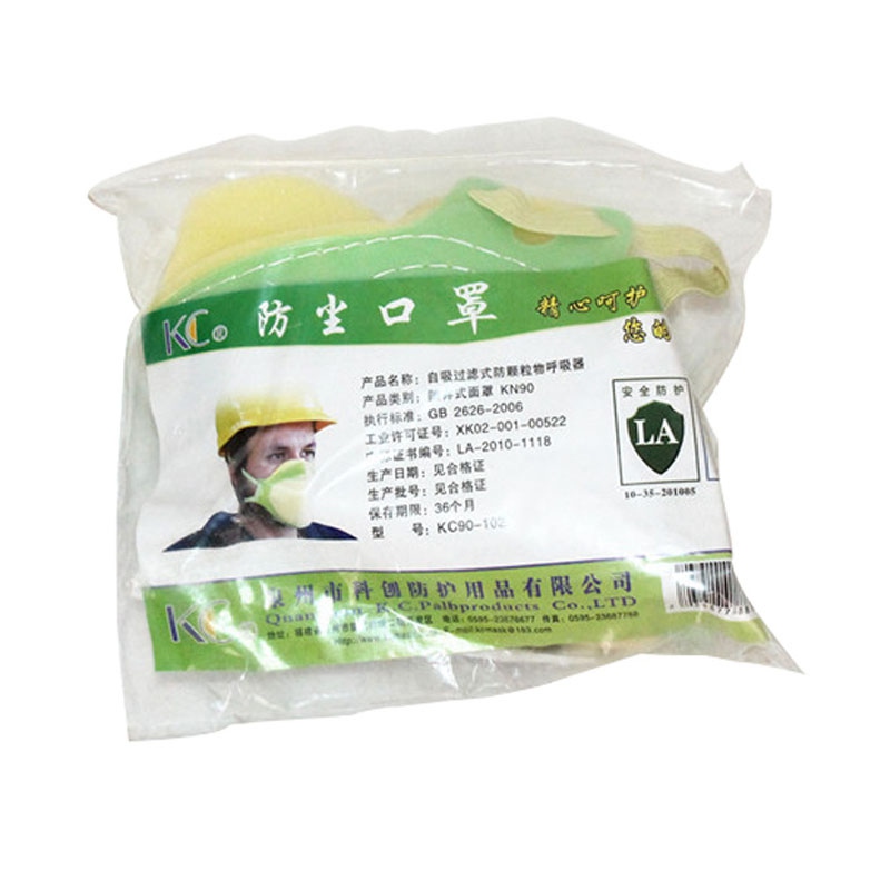 以勒9120海綿防塵口罩圖片1 以勒9120海綿防塵口罩圖片1