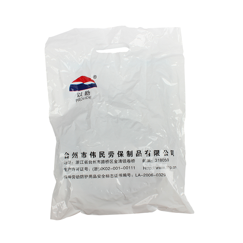 以勒9130防塵面具圖片4