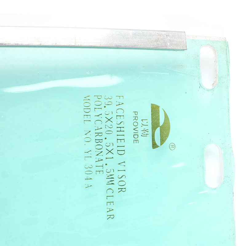 以勒YL304A防護面屏圖片1 以勒YL304A防護面屏圖片1