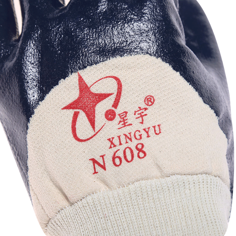 星宇N608羅口絨布丁腈半浸勞保手套圖片2