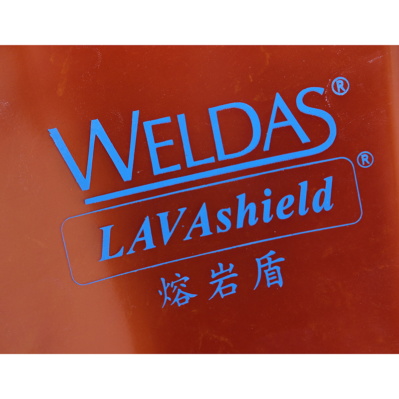 威特仕55-5446熔巖盾金黃色高透視防護屏圖片1 威特仕55-5446熔巖盾金黃色高透視防護屏圖片1