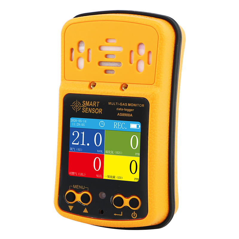 ?，擜S8900A四合一氣體檢測(cè)儀圖片1