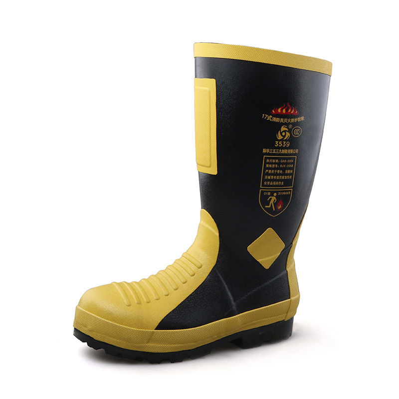3539消防安全靴圖片3 3539消防安全靴圖片3