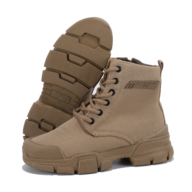 強(qiáng)步1137防水防護(hù)安全鞋圖片1 強(qiáng)步1137防水防護(hù)安全鞋圖片1