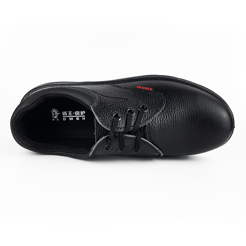 盾王1351電工6KV絕緣安全鞋圖片1 盾王1351電工6KV絕緣安全鞋圖片1