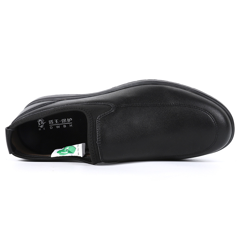 盾王DW-CS01防滑防水耐油安全鞋圖片2