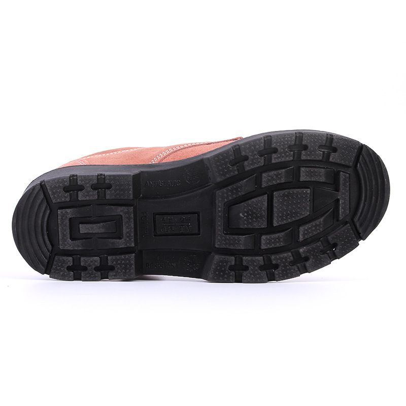 盾王7179防砸絕緣安全鞋圖片4 盾王7179防砸絕緣安全鞋圖片4