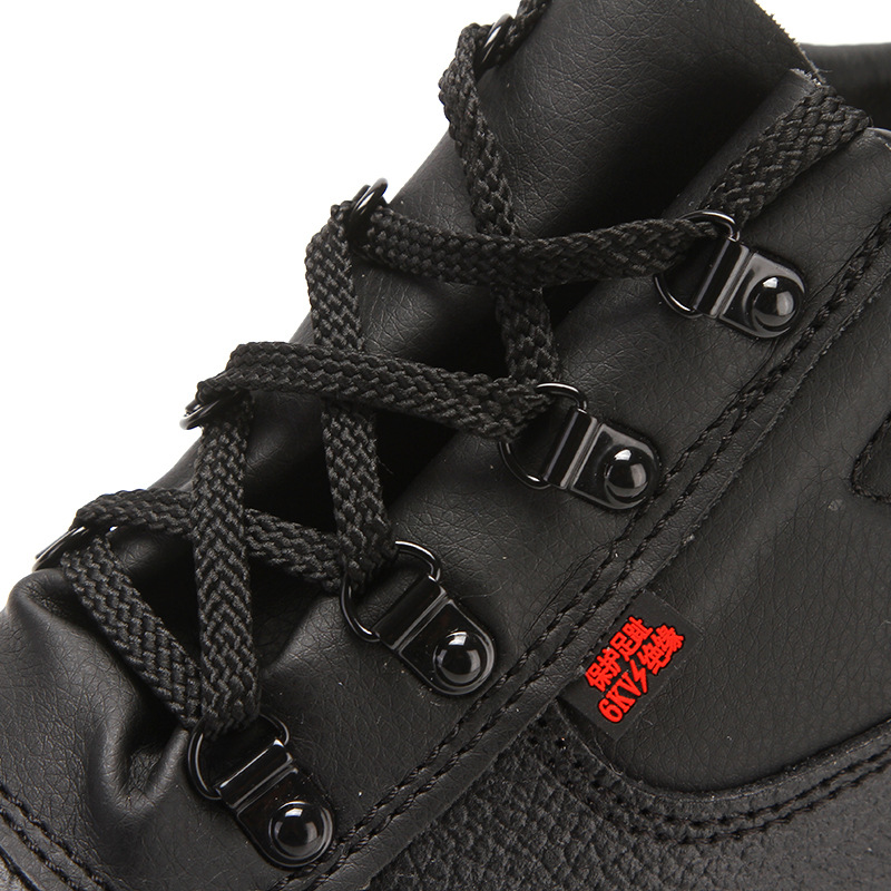 盾王9345中幫加絨防砸安全鞋圖片1 盾王9345中幫加絨防砸安全鞋圖片1