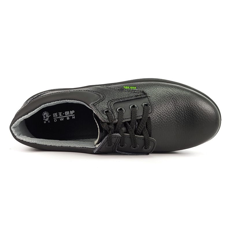 盾王1377防砸防靜電安全鞋圖片2