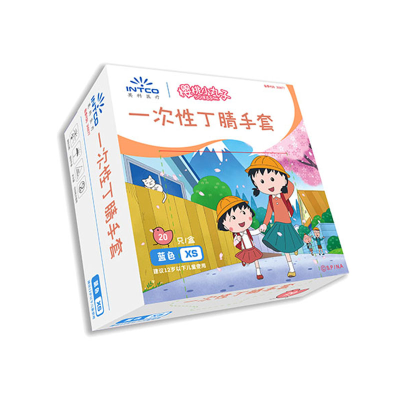 英科DNBC0201兒童一次性丁腈手套圖片3