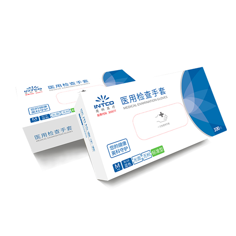 英科SGBCM1003紫色一次性醫用手套圖片3 英科SGBCM1003紫色一次性醫用手套圖片3