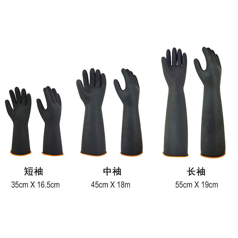 華特3601耐酸堿防化手套 圖片3