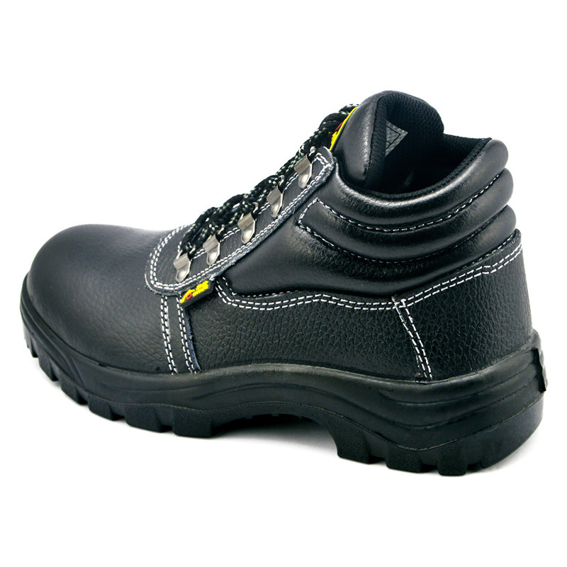華特908SBP防砸防刺穿安全鞋圖片3 華特908SBP防砸防刺穿安全鞋圖片3