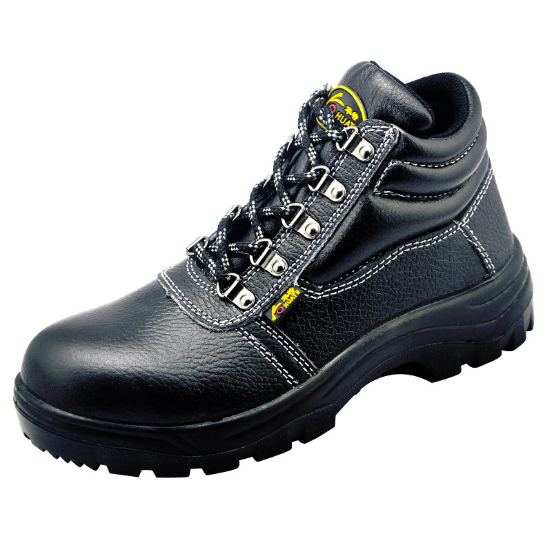 華特908SBP防砸防刺穿安全鞋圖片4 華特908SBP防砸防刺穿安全鞋圖片4